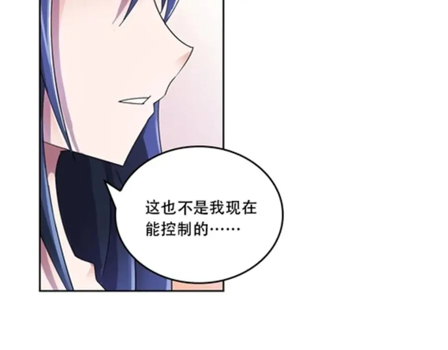 55 危险的家伙37