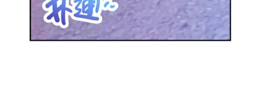 207 劫法场！！87