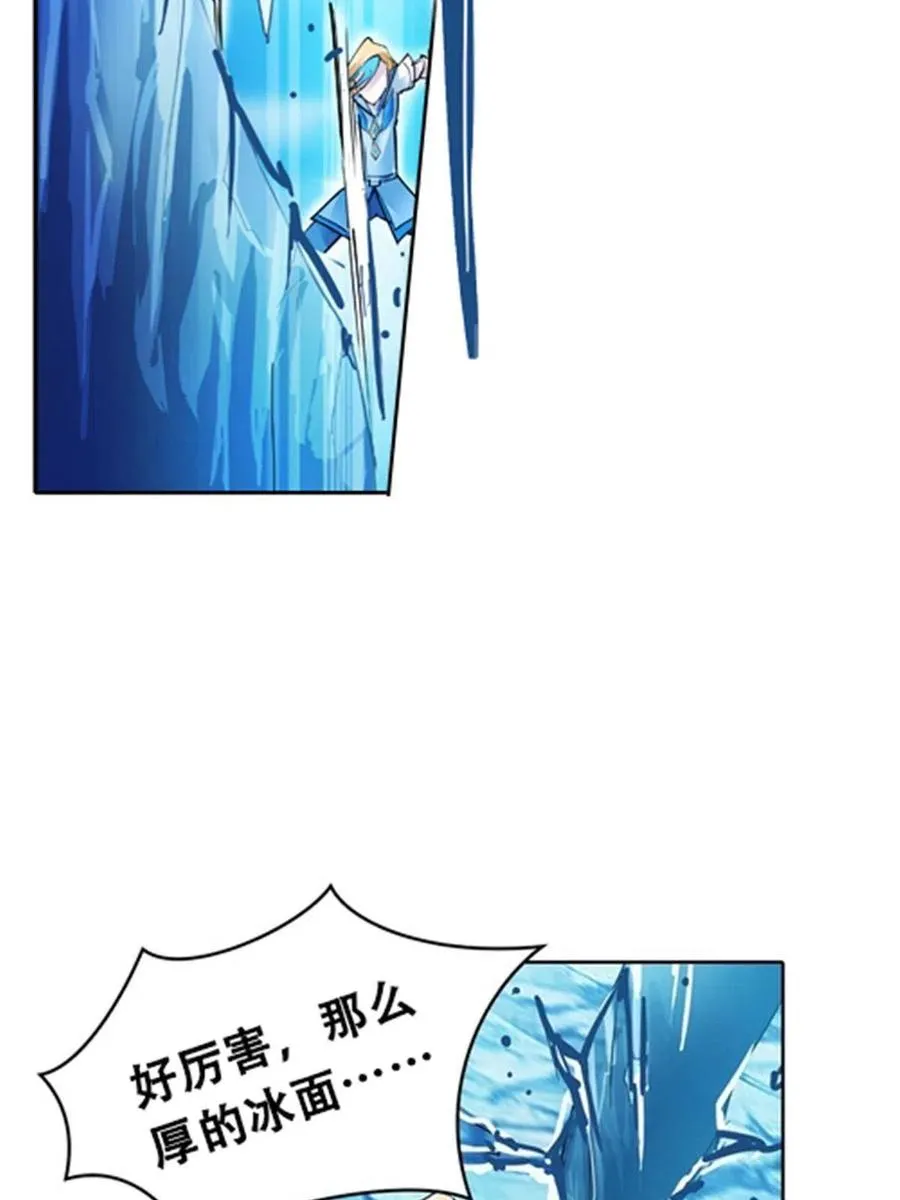 19 嘴强王者上线41