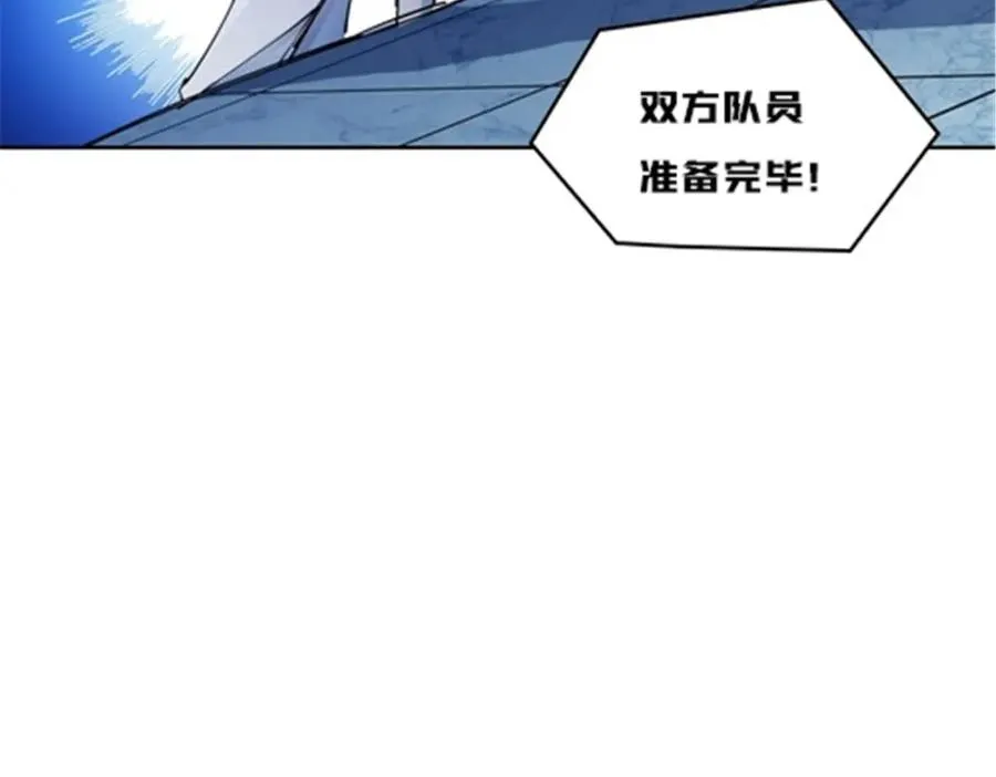158 着胜利进发53