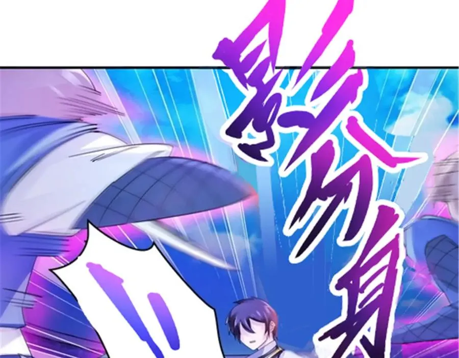 100 队长登场19