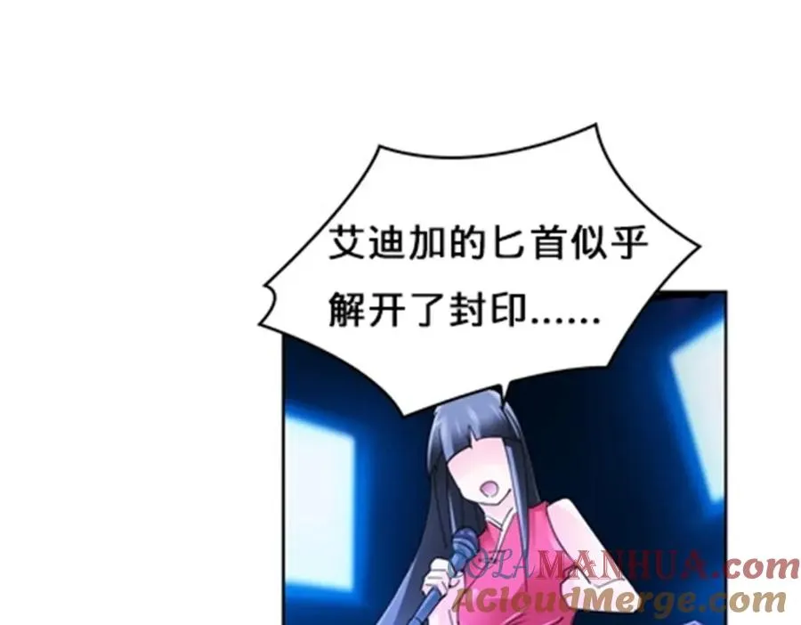 100 队长登场76