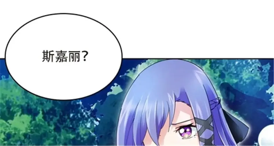 36 单挑？70