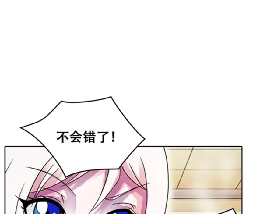51 是个意外！！！50