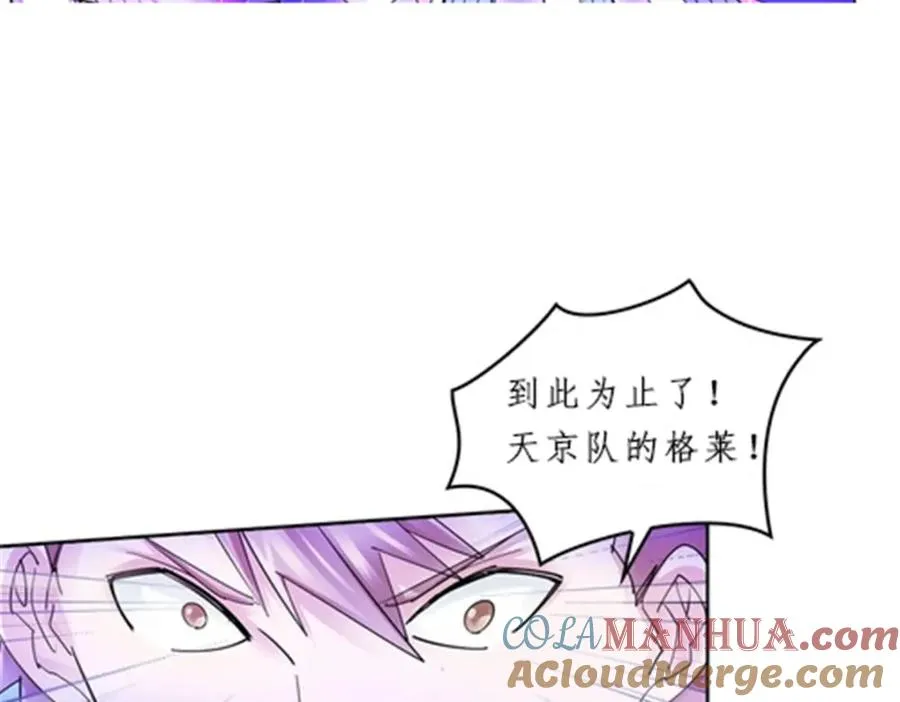 98 我��认真了52