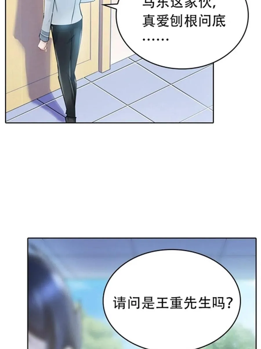 18 CHF见！55