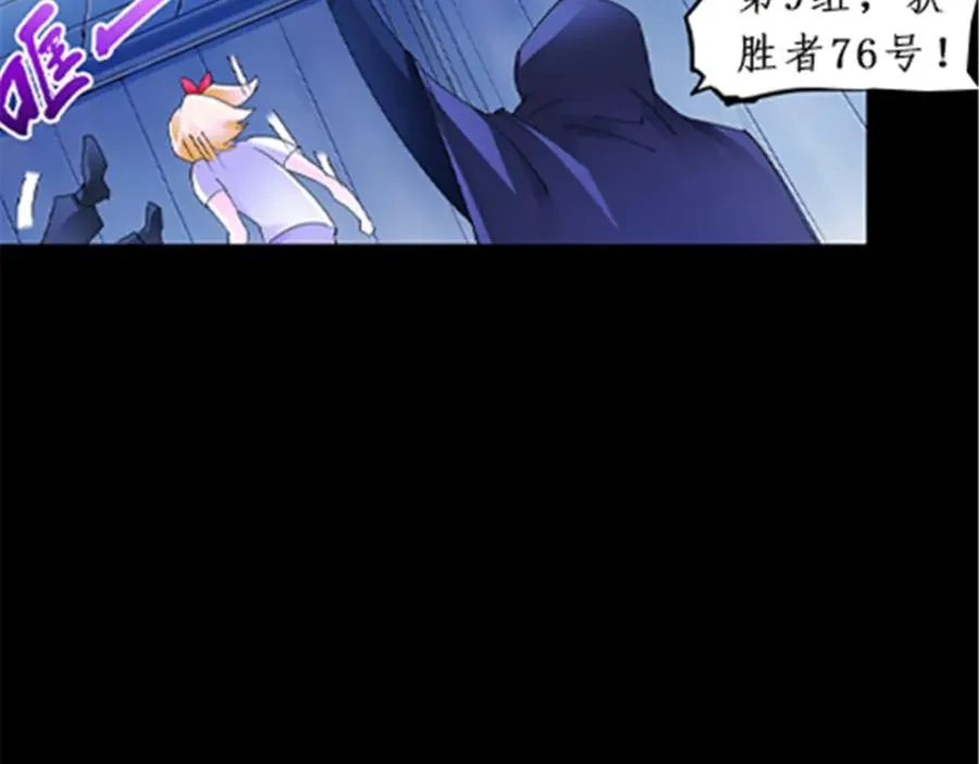 87 最后一课53
