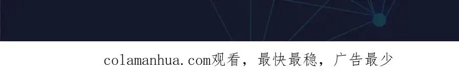 65 嬉命师89