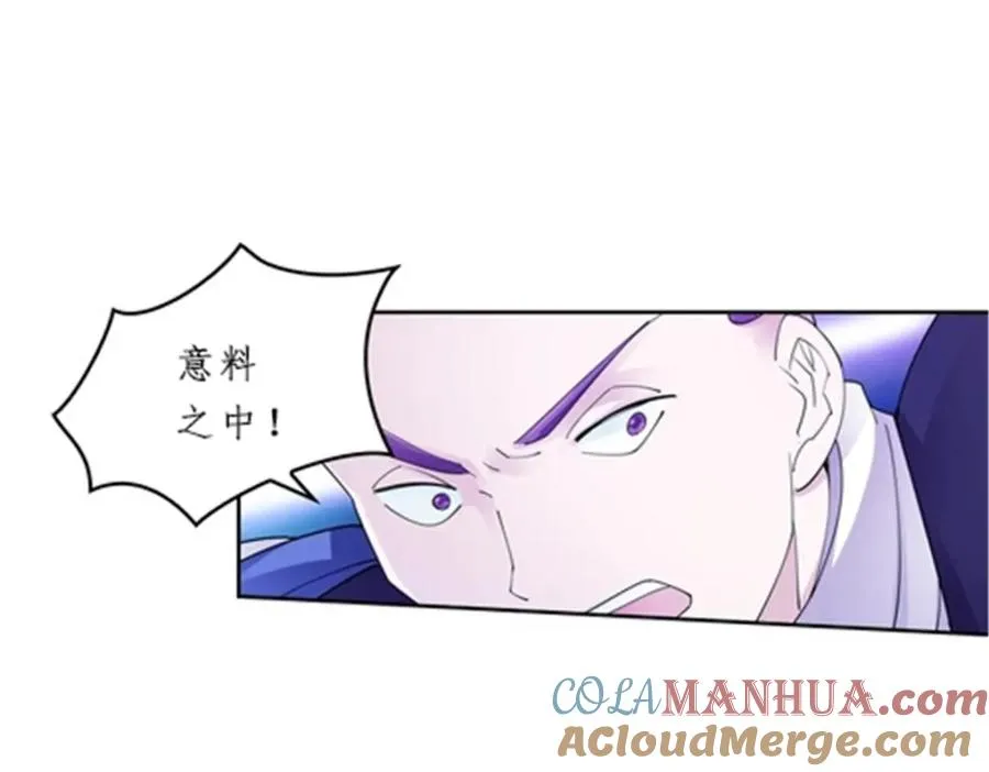 99 全力以赴32