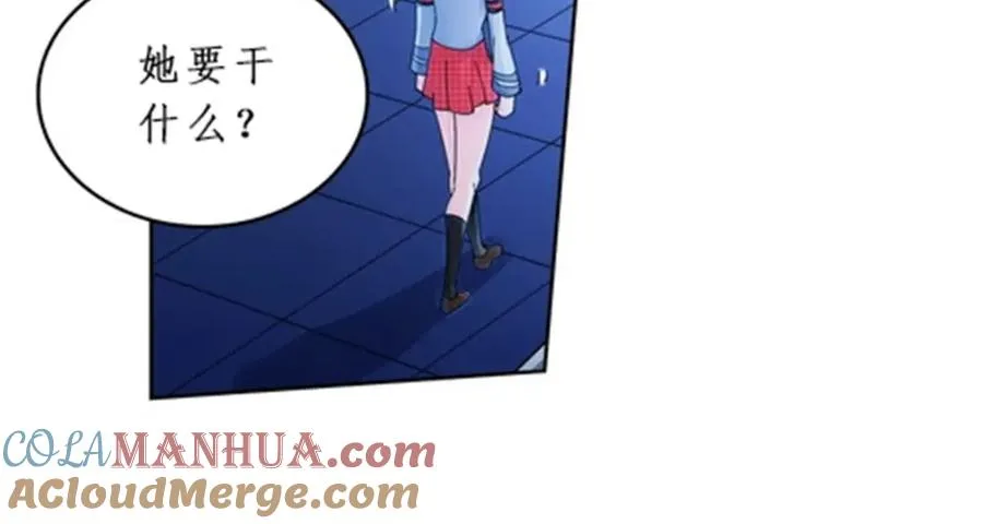 90 艾蜜的训练成果12