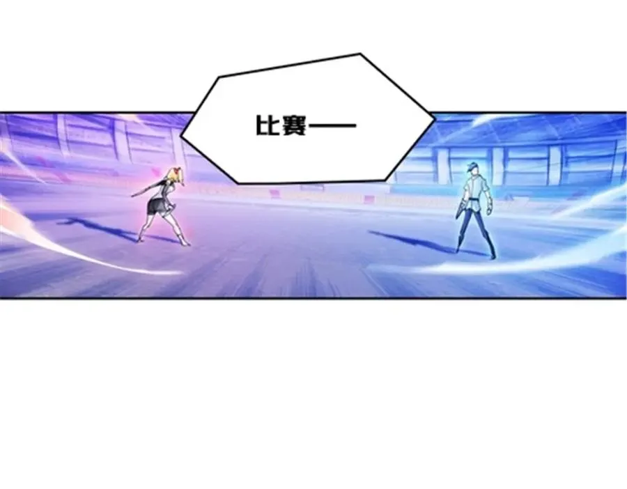 114 拼命77