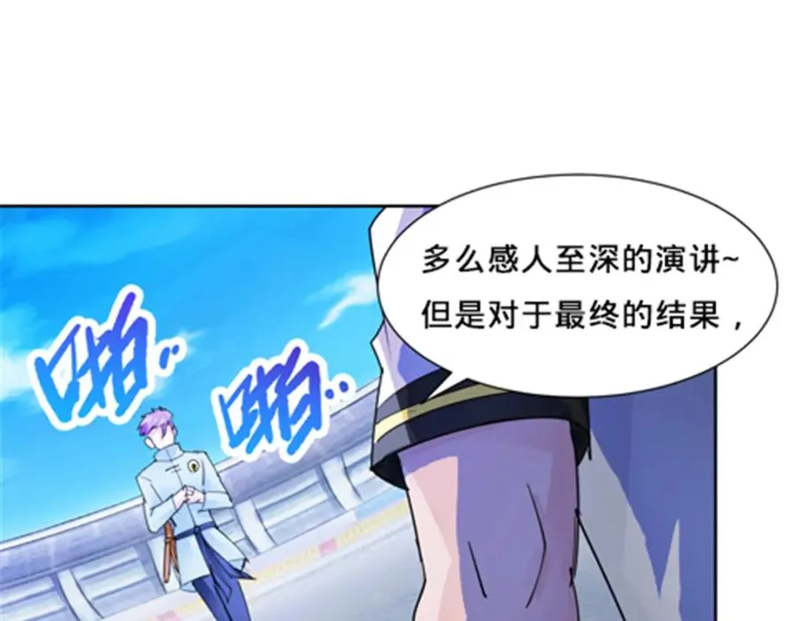115 决心87