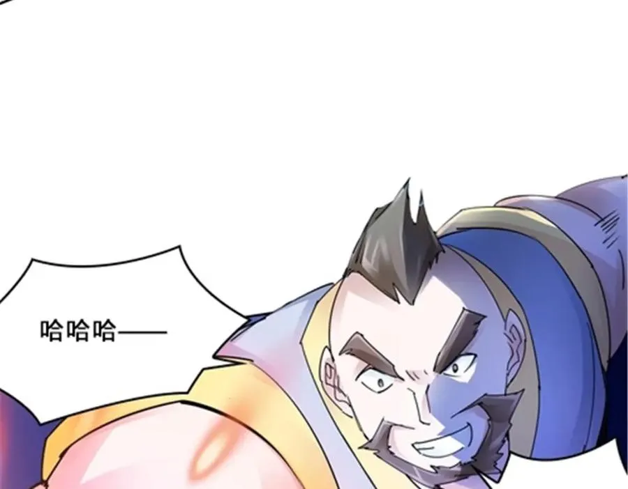 125 又要输？23