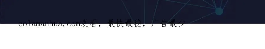 137 超级低音炮106