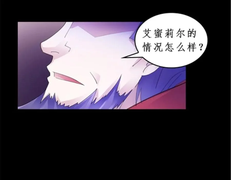87 最后一课82
