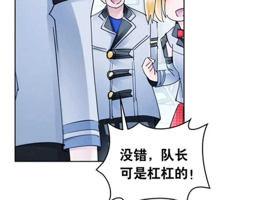 173 新的危机37
