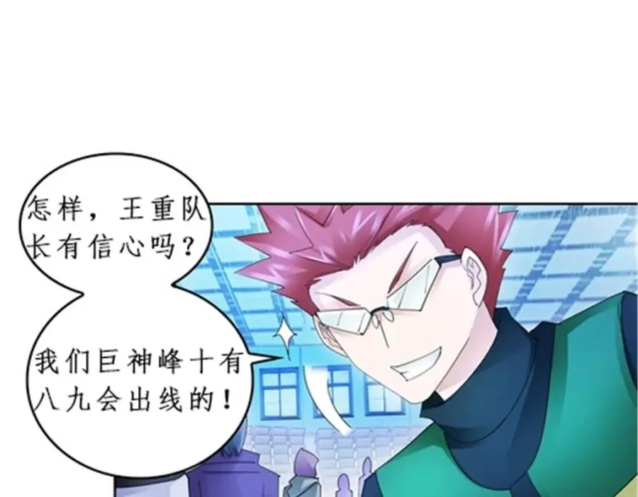96 出线47