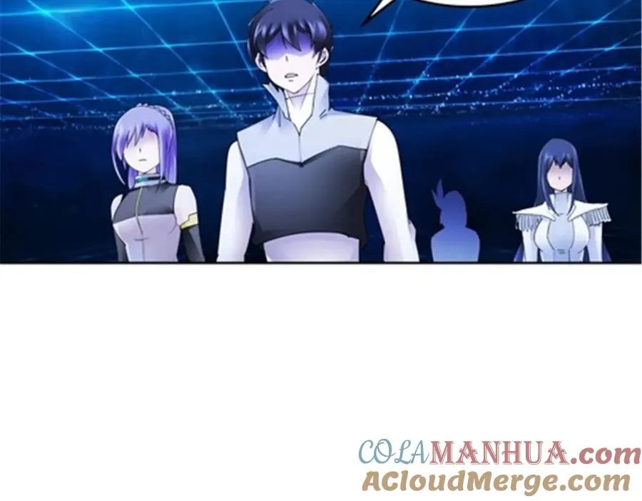 205 重创鬼浩44
