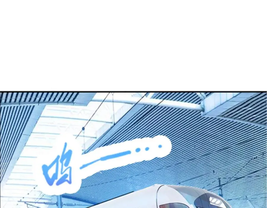 173 新的危机46