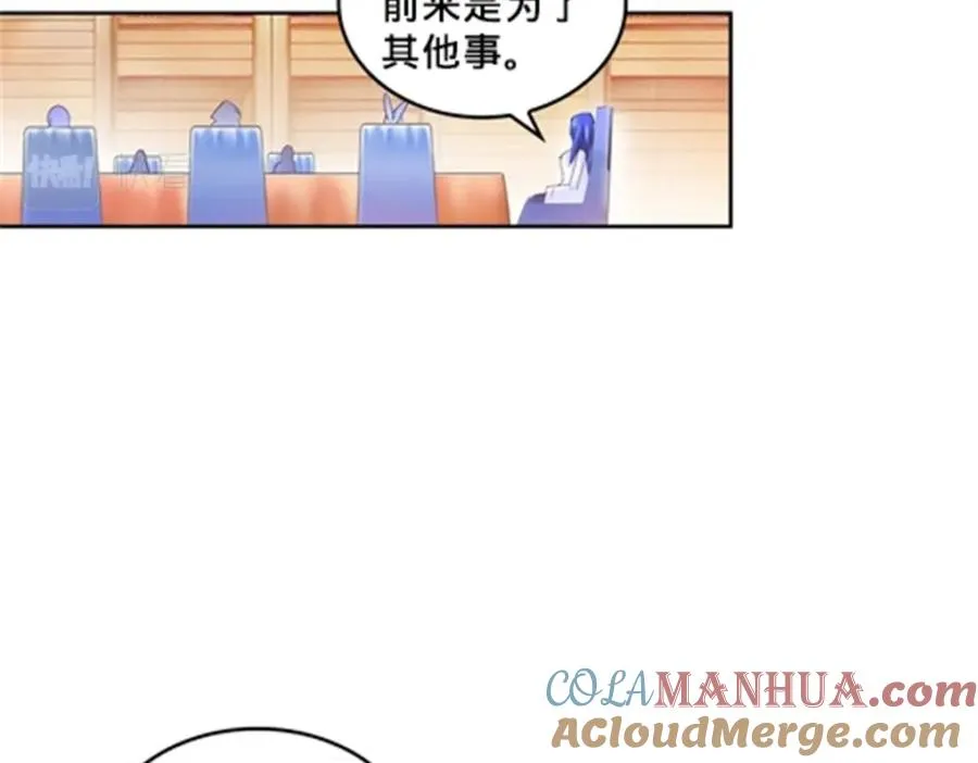 109 32强108