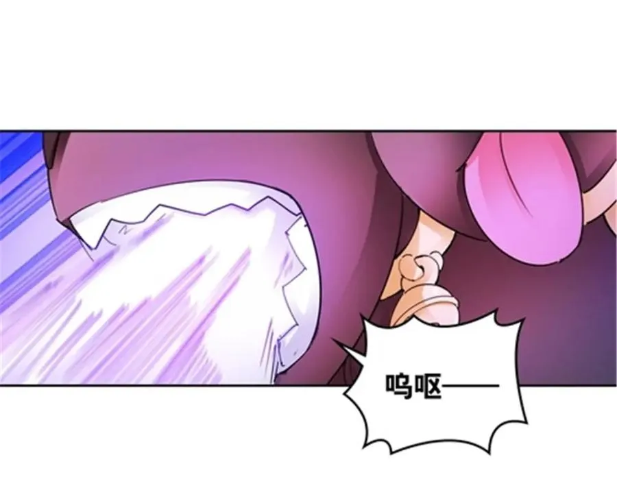 195 闯过去79