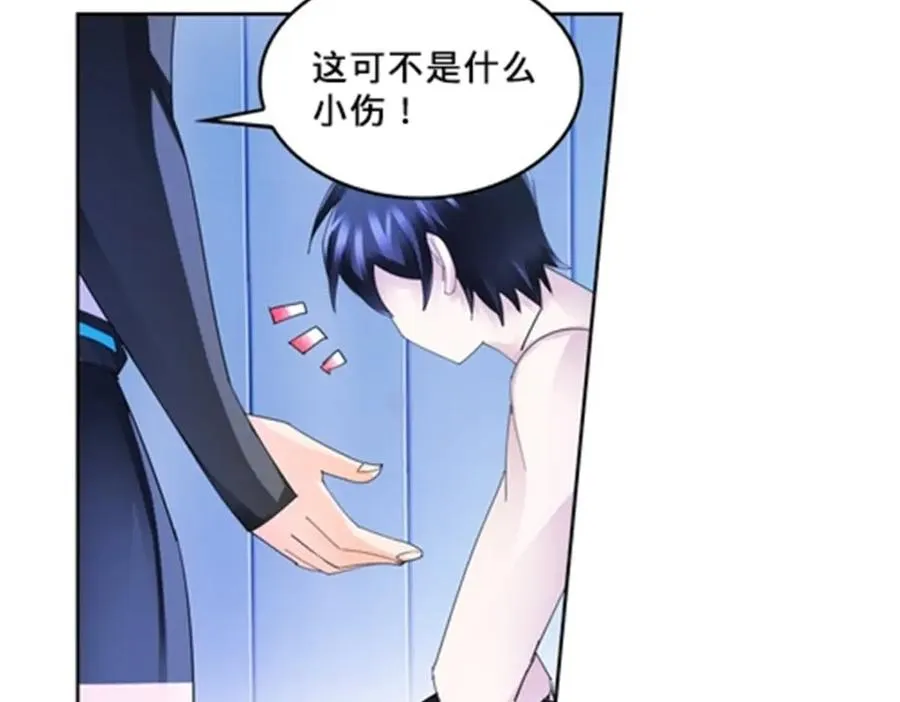 106 坦白10