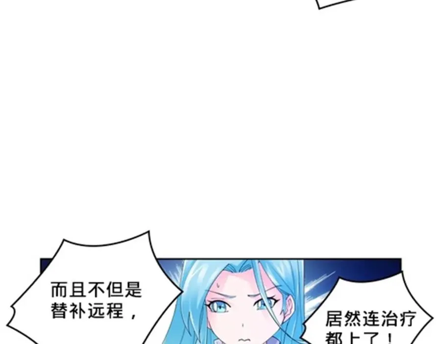107 诱敌深入33