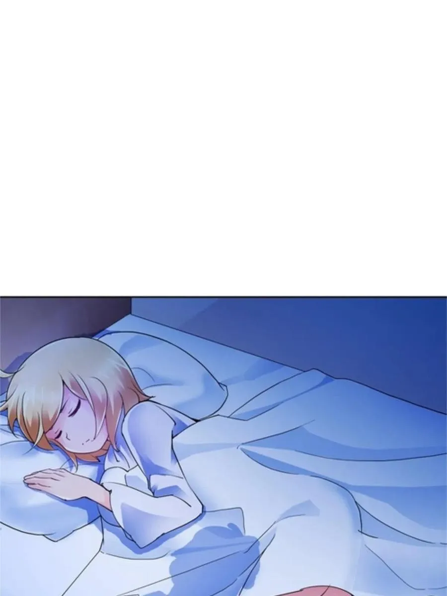 06 意外的邀请53