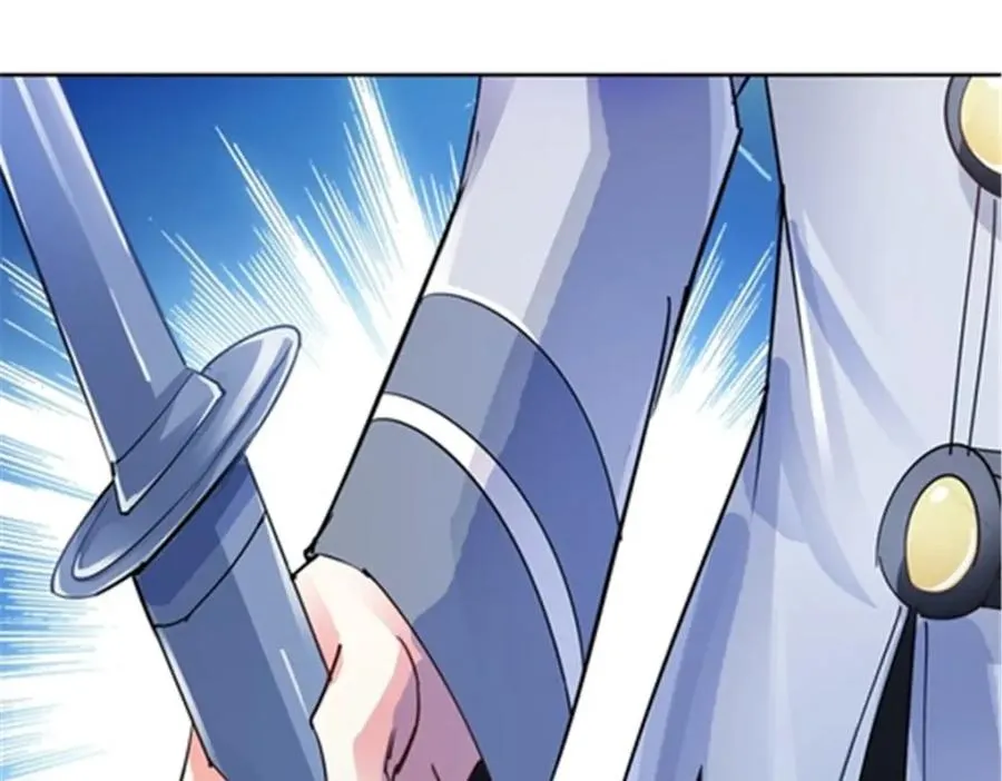35 挺进团队赛46
