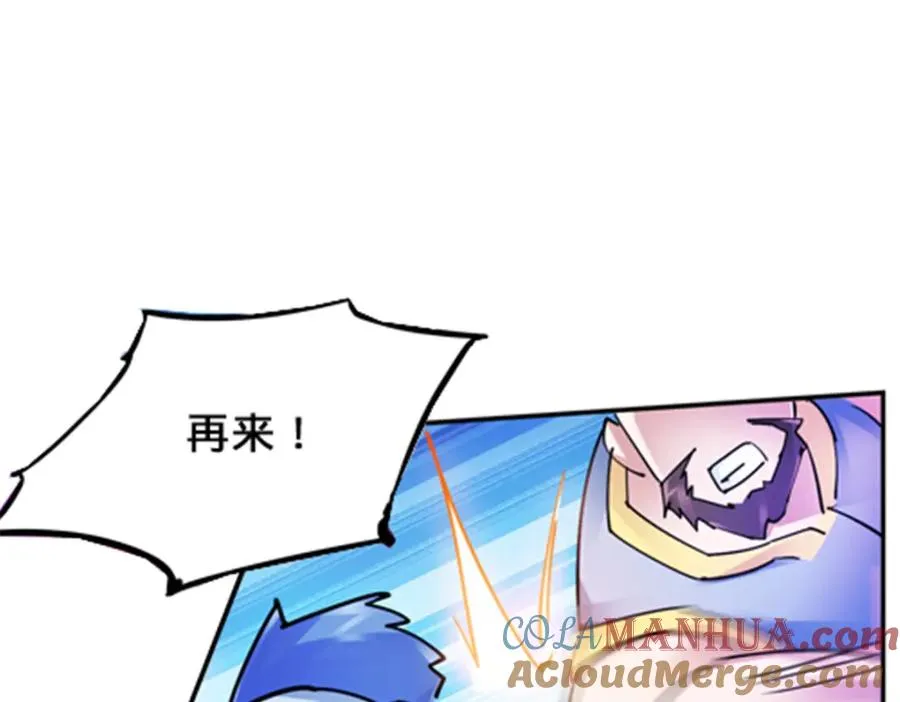 125 又要输？28