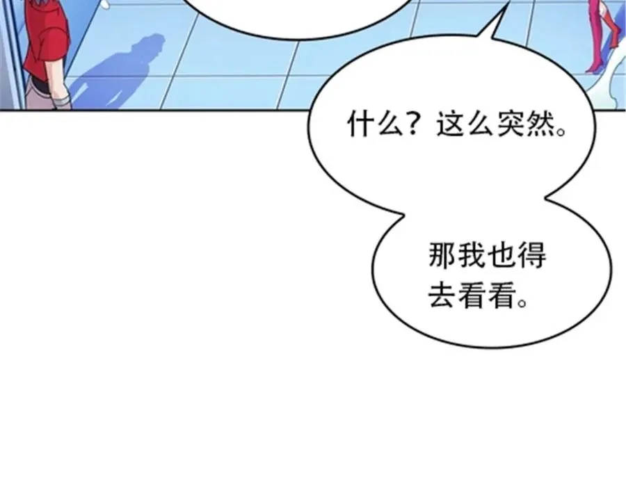 15 球王夏尔米34
