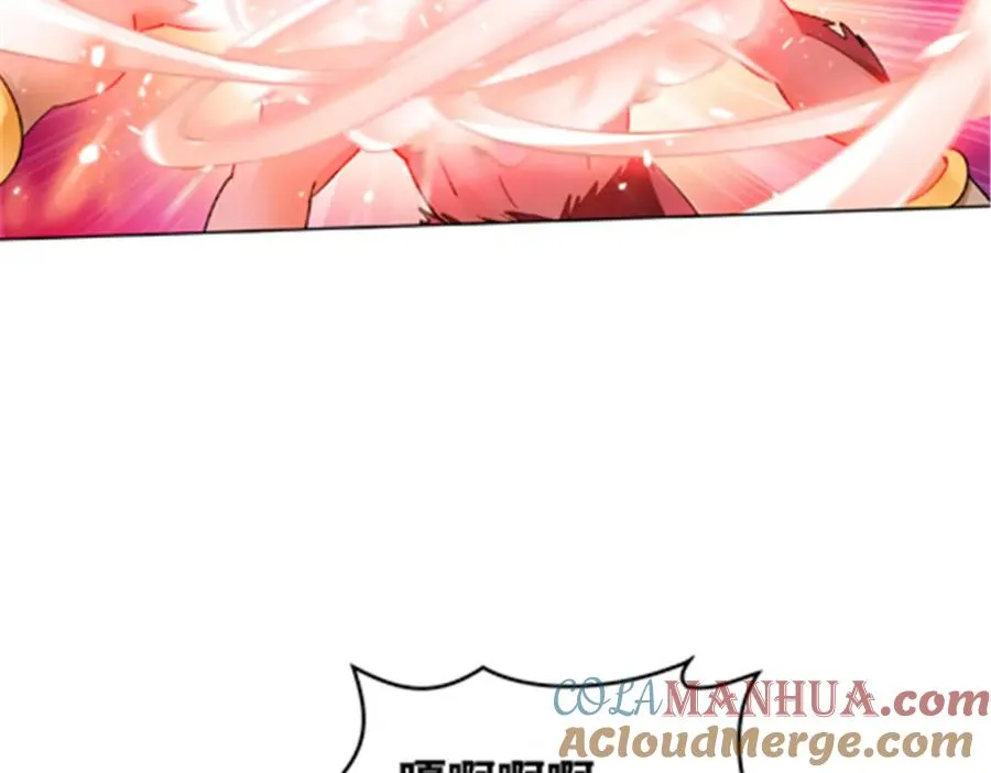 182 合力对敌92