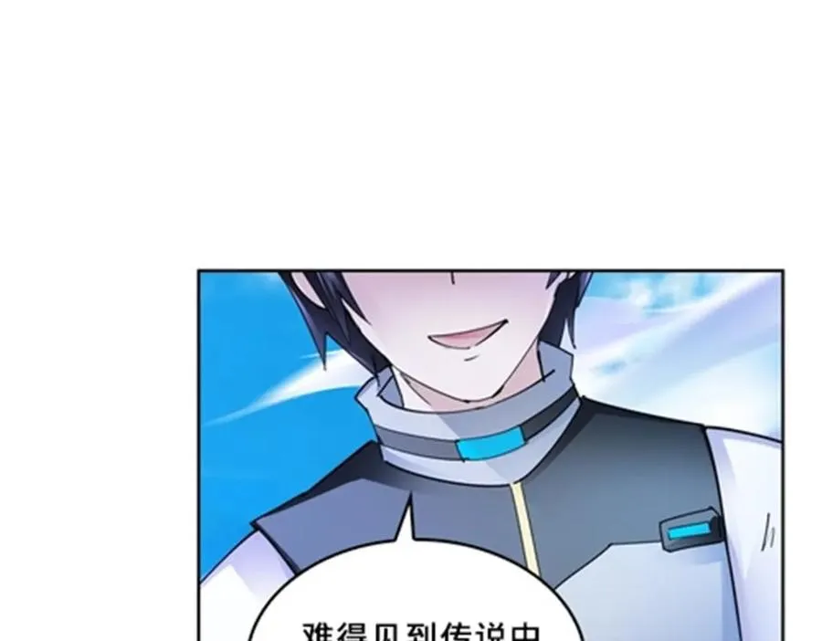 128 我要认真了95