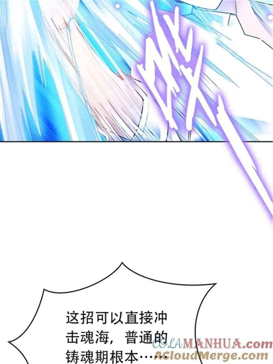 18 CHF见！6