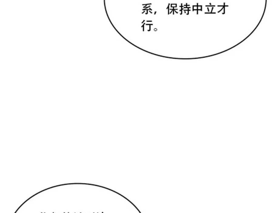 211 援兵来到35