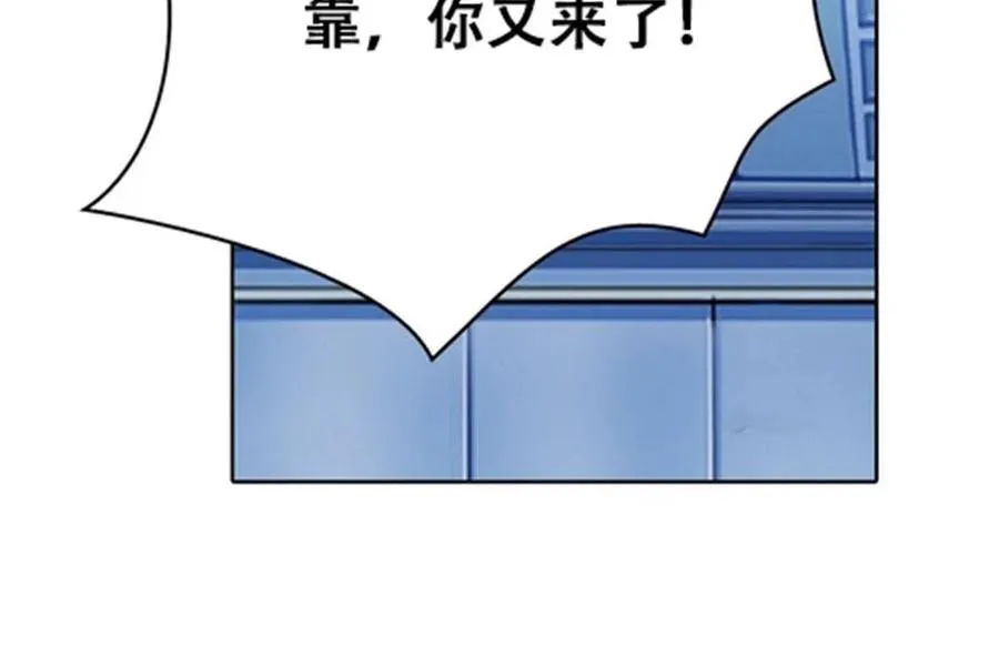 29 鬼步！53