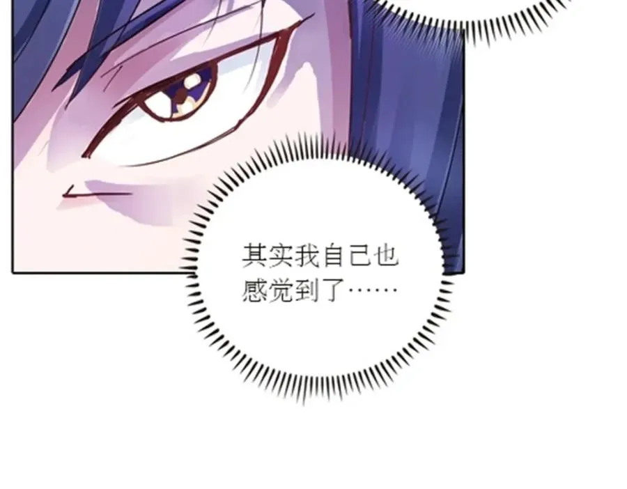 37 三剑太多了115