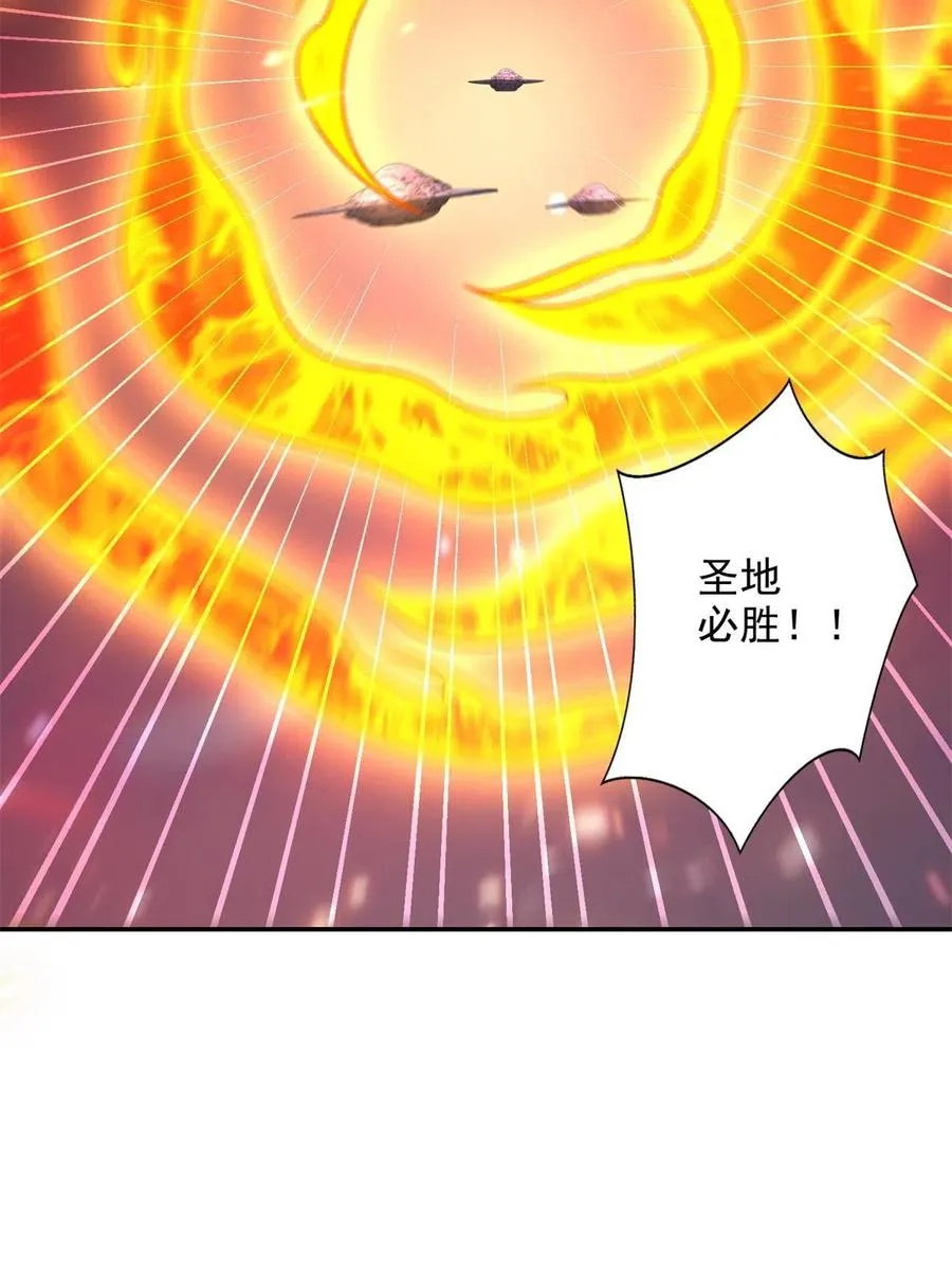 248 致命失误10
