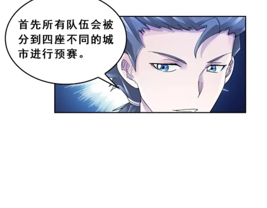 75 前往斯图亚特城11