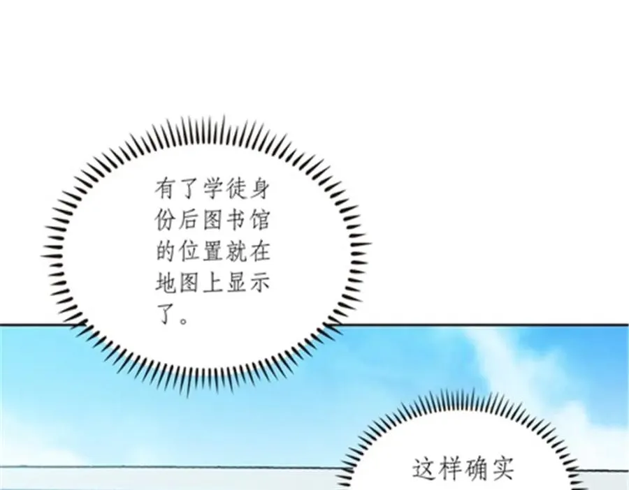 192 细胞宇宙学22