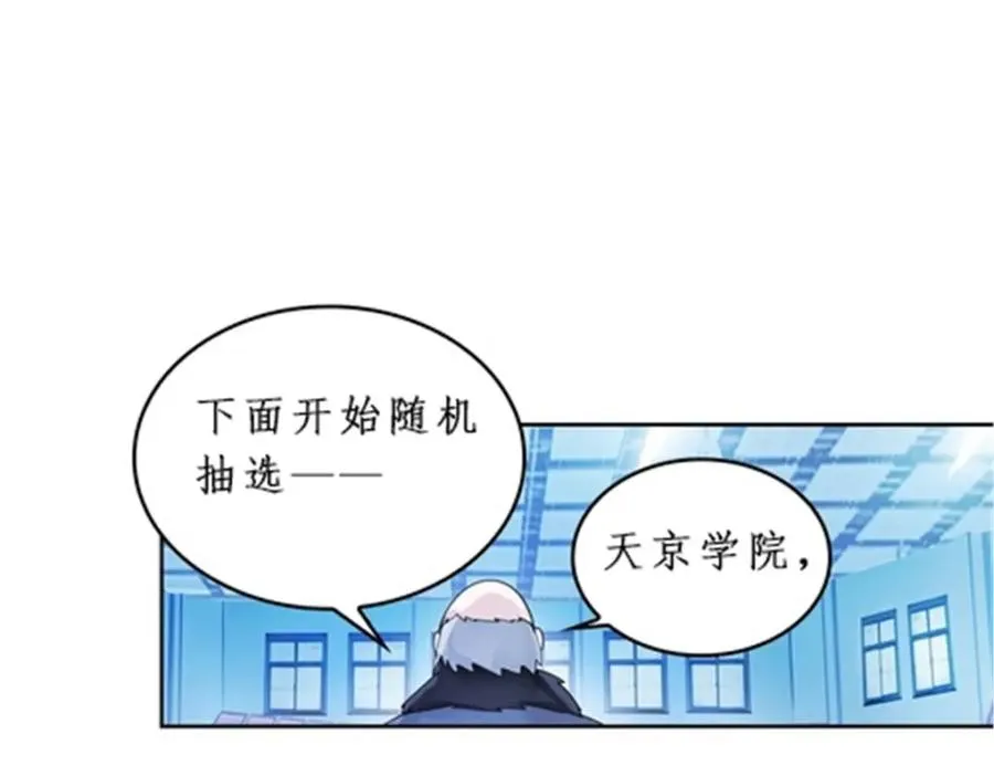 92 S评分！！105