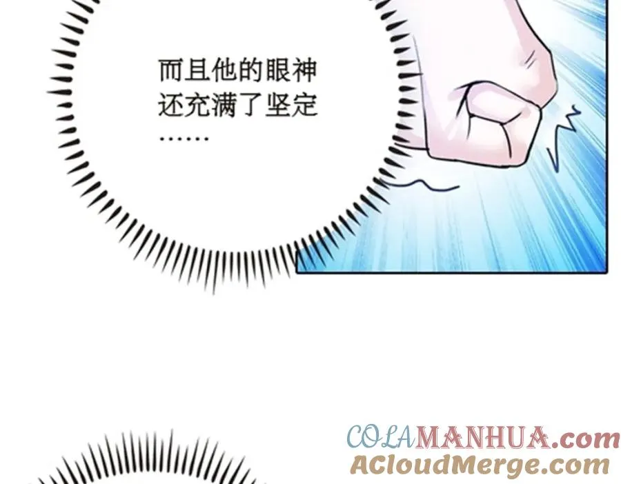 42 上啊！嘴强王者！104