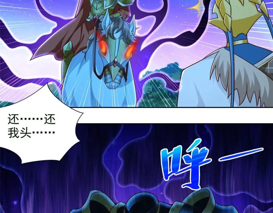 279 殊死一战75