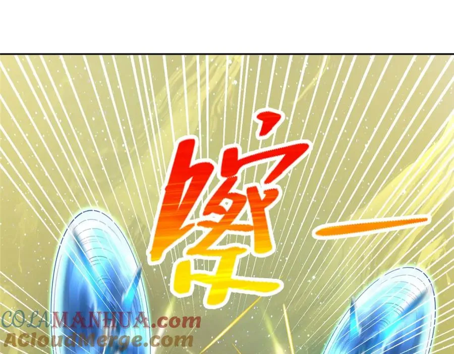 273 法圣57