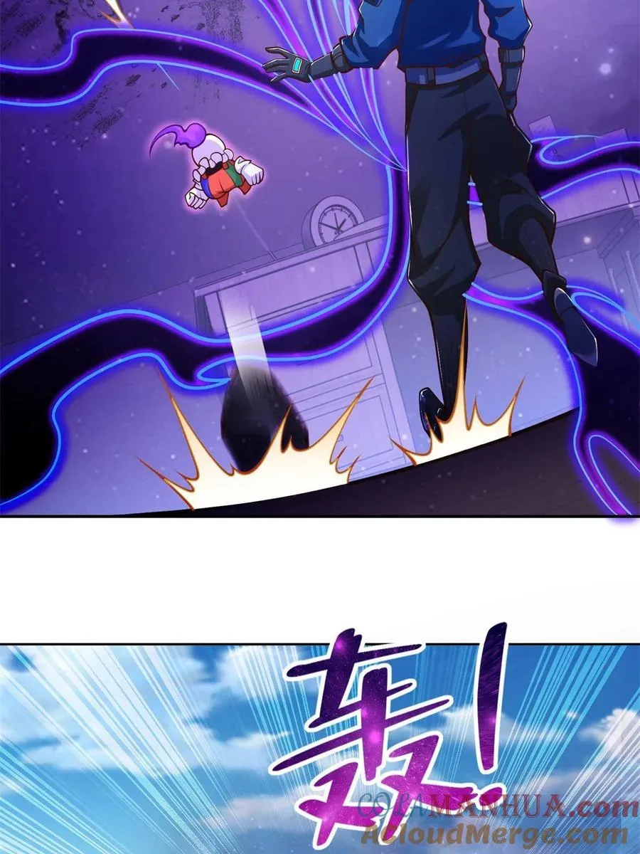 226 召唤小骷髅39
