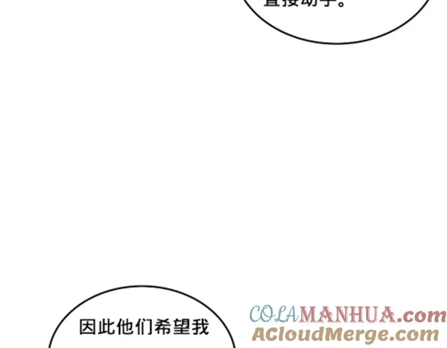 162 卧底88