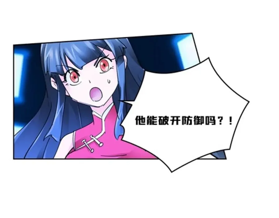 118 武装解放？131