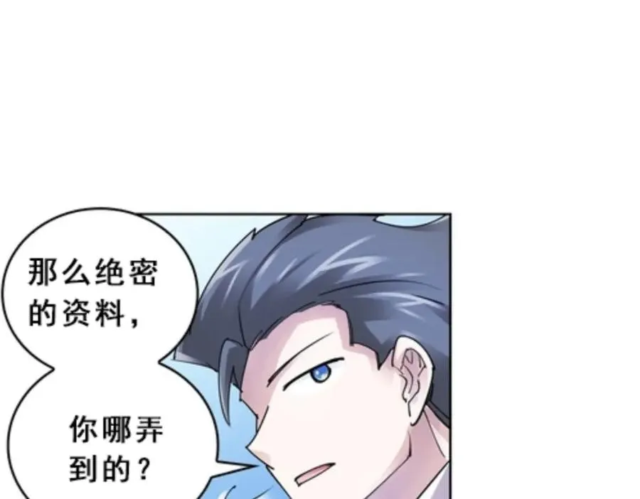 76 久别重逢43