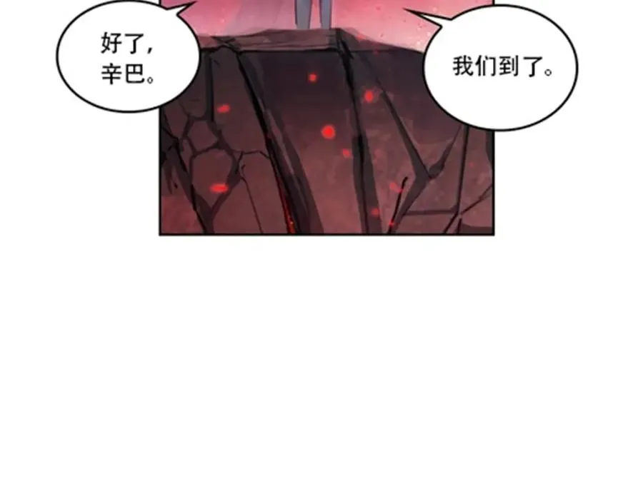 68 闭关训练59