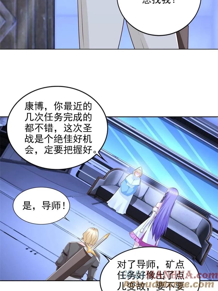 249 简单任务24